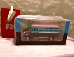 値下げ中※嵐 ダイキャストカー 5×20 Anniversary Bus - メルカリ