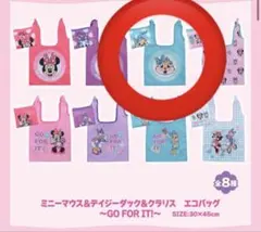 2026年最新】クラリスの人気アイテム - メルカリ