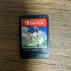 ポケットモンスター Let's Go! イーブイ