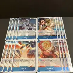 ワンピースカード 青クザン デッキパーツ 12枚