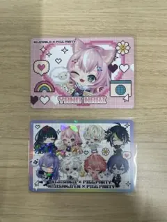 にじさんじチップス　ピグパ　ヤン・ナリ　シークレット　カード