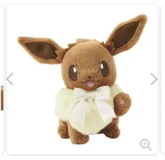イーブイ Eevee Collection ポケモンセンター限定 2体セット