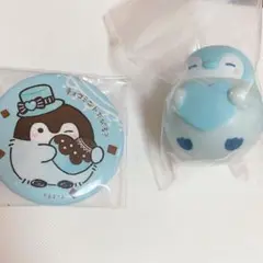 コウペンちゃん まとめ