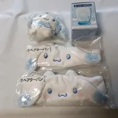 シナモンロールセット