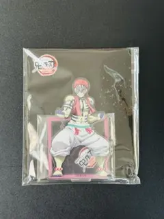 Item thumbnail for item ca15698c-50c1-4632-a02e-700f9d8087bf