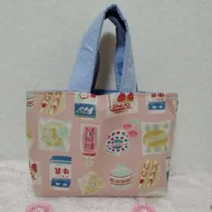 そりか  説明欄・プロフ読んでくださいね様 リクエスト 2点 まとめ商品