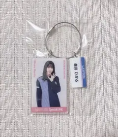 櫻坂46 森田ひかる　LAWSON LIVE アクリルキーホルダー