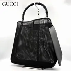 希少 GUCCI グッチ メッシュ バンブー ワンショルダー ハンドバッグ 黒 2026年最新】グッチ バンブー ワンショルダーの人気アイテム - メルカリ