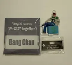 Stray kids exhibition アクリル チャーム バンチャン