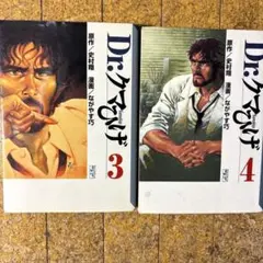 Item thumbnail for item 8cad855a-ac50-45bb-a31d-a123ec96c505