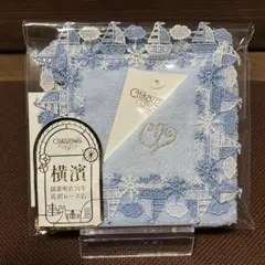 2026年最新】近沢レース ハンカチ 朝食の人気アイテム - メルカリ