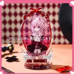 2025年最新】しゅごキャラ アクリルスタンドの人気アイテム