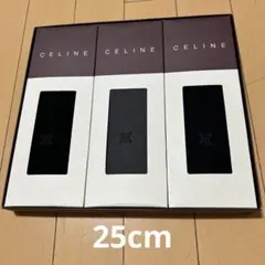 新品未使用セリーヌCELINE25cmメンズソックスまとめ売り3足のサムネイル