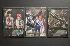 2026年最新】アーセナルベース キラ ラクス パラレルの人気アイテム