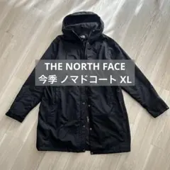 美品◎今季 ノースフェイス ノマドコート 黒 XL