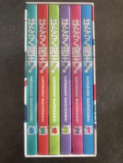 Item thumbnail for item a8eb20d1-d3bc-4770-a4b1-f4703402eb46