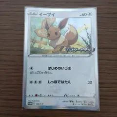 カズマックス様 リクエスト 8点 まとめ商品