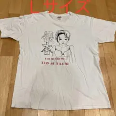 2025年最新】銀杏boyzの人気アイテム - メルカリ