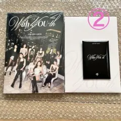 TWICE With YOU-th GLOWING初回限定フォトカードセット付②