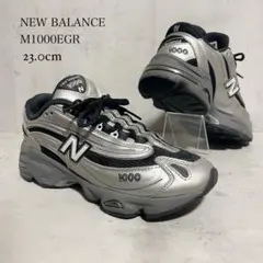 良品　New Balance ニューバランス M1000EGR スニーカー