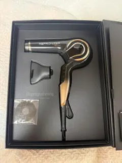 Bioprogramming REPRONIZER 7D Plus 本体 - メルカリ