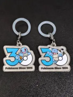 ポケモン 30周年記念 メタルキーホルダー ゼニガメ カメックス