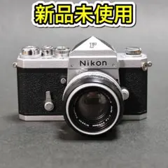 SHARAN ミニカメラ Nikon F ブラック 上場記念モデル - メルカリ