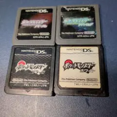 ポケットモンスター DS、 パール、ダイアモンド、ブラック、ホワイト4本セット