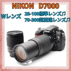 2025年最新】ニコンd7000 レンズの人気アイテム - メルカリ