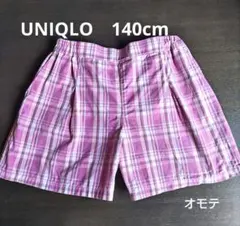 ユニクロ チェック キュロット ピンク 140cm