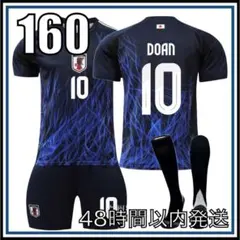 ガンバ大阪非売品堂安律着用練習着サイズM青黒 ガンバ大阪非売品堂安律着用練習着サイズM青黒 Amazon.co.jp