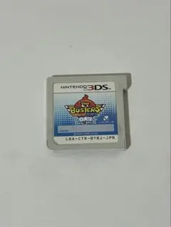 雫様 リクエスト 4点 まとめ商品