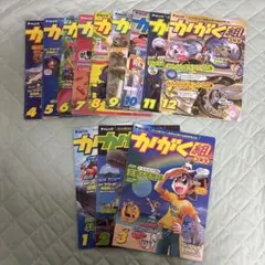 進研ゼミ小学講座　チャレンジかがく組3年生　12冊
