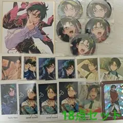 あんスタ　蓮巳敬人　ぱしゃっつ 色紙 缶バッジ 等 まとめ売り