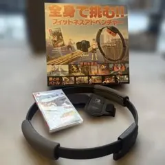 Ring Fit Adventure + Leg-Band + Ring-Con