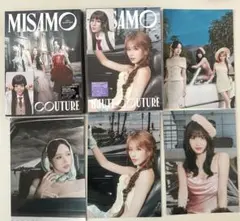 MISAMO HAUTE COUTURE