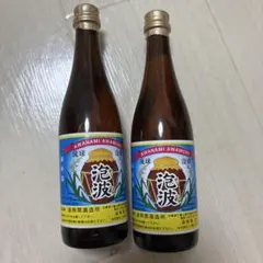 2025年最新】波照間酒造 泡波の人気アイテム - メルカリ