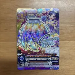 アイカツカード クリスタルアクエリアススカート