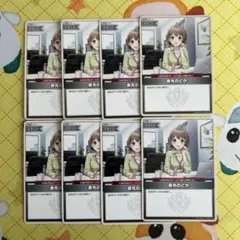 はっさん様 リクエスト 3点 まとめ商品