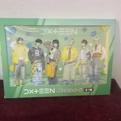 Item thumbnail for item 12b516a5-d60c-478b-83e7-86f21853afa7