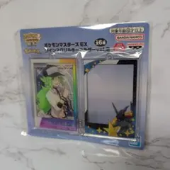 ポケモンマスターズ EX ツインアクリルキーホルダー アクキー N ゼクロム