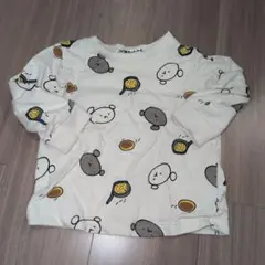 Item thumbnail for item 4dc290e7-c452-4336-8543-387d1314937a