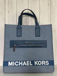 MICHAEL KORS  2WAYトートバッグ