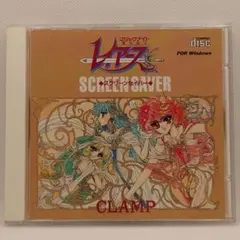 2025年最新】CLAMP CD・DVD・ブルーレイの人気アイテム - メルカリ