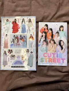 きゅーすと トレカ まとめ売り ver.10 計7枚 - メルカリ