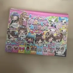 平成レトロ 12スターガールズ 女の子 メモ帳 星座 - メルカリ