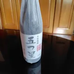 限定品 村尾 焼酎 1800ml 詰日2026/3/9 - メルカリ