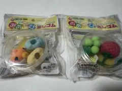 2026年最新】夢のある 消しゴムの人気アイテム - メルカリ