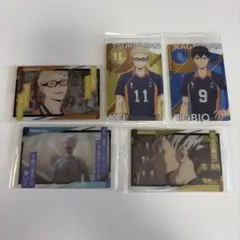 ハイキュー!! 二宮・古森 トレーディングカード 3枚セット 最強