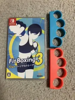 新品Fit Boxing 3 + コントローラーグリップ付き